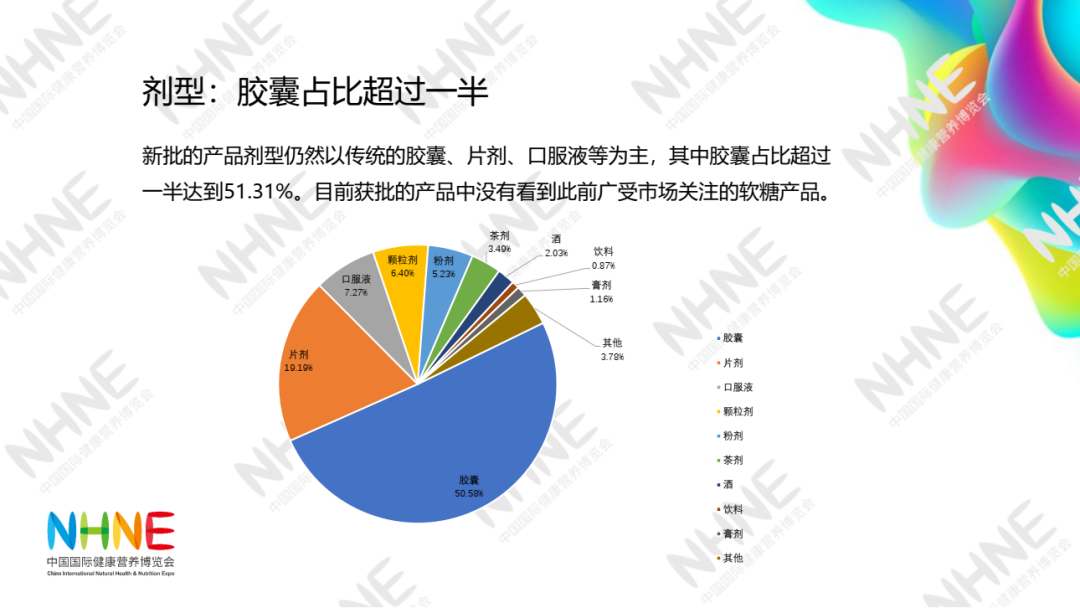 微信图片_20230210103848.png