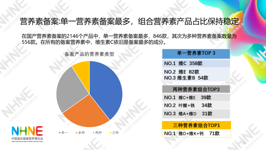 微信图片_20230210103613.png